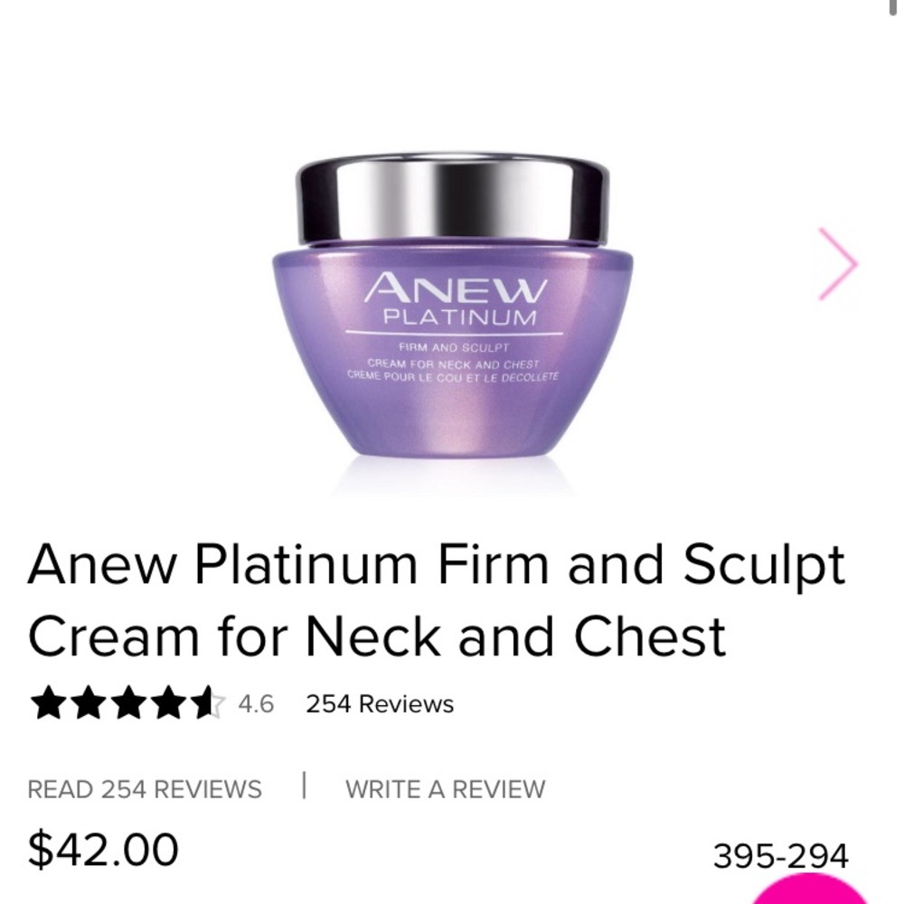 Body cream